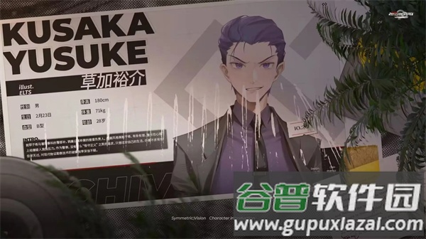 镜解视界官方版