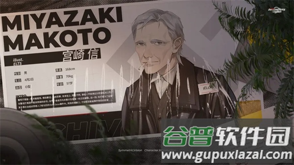 镜解视界官方版