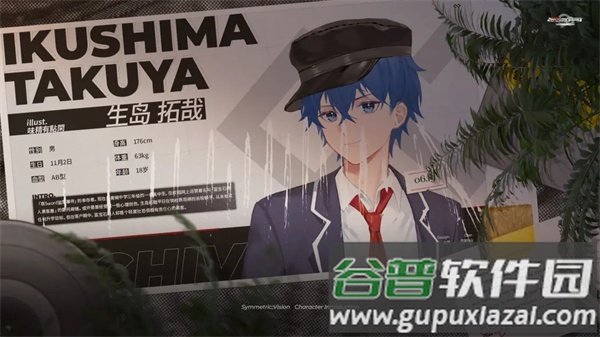 镜解视界官方版