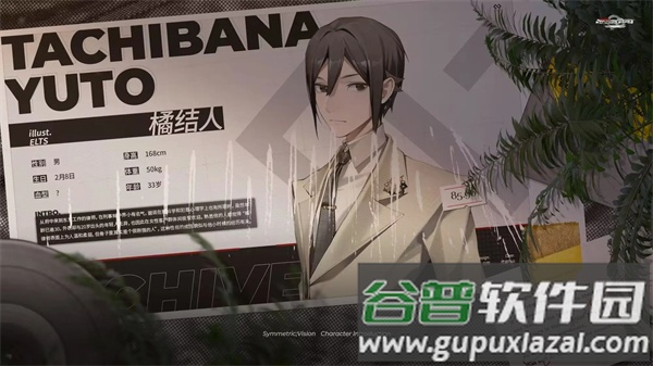 镜解视界官方版