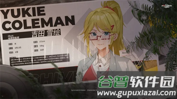 镜解视界官方版