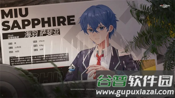 镜解视界官方版