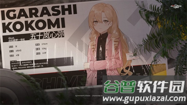 镜解视界官方版
