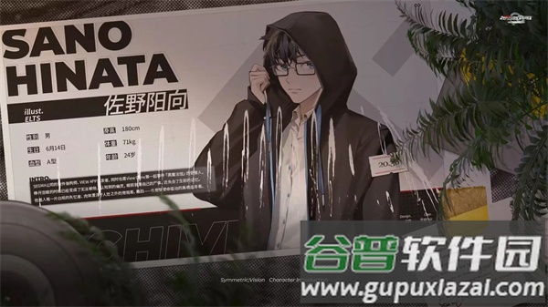 镜解视界官方版