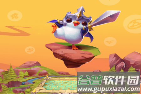 头号云游app
