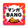 MangaBang漫画手机版v5.3.1