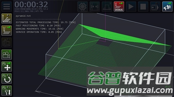 cnc数控铣床仿真截图5