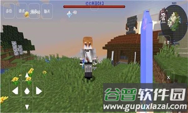 我的世界原神生存模组下载截图1