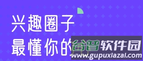 遥望壁纸安卓版2