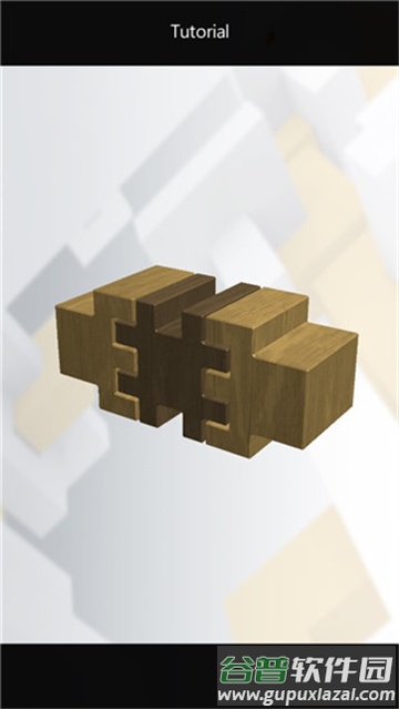 3d孔明锁官方下载(Interlocked)截图1