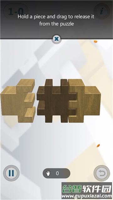 3d孔明锁官方下载(Interlocked)截图4