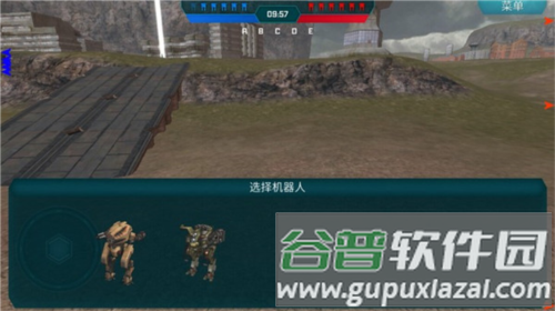 进击的战争机器机甲武器种类解析5