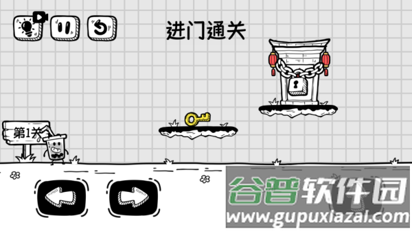 奶茶大冒险下载安装官方版