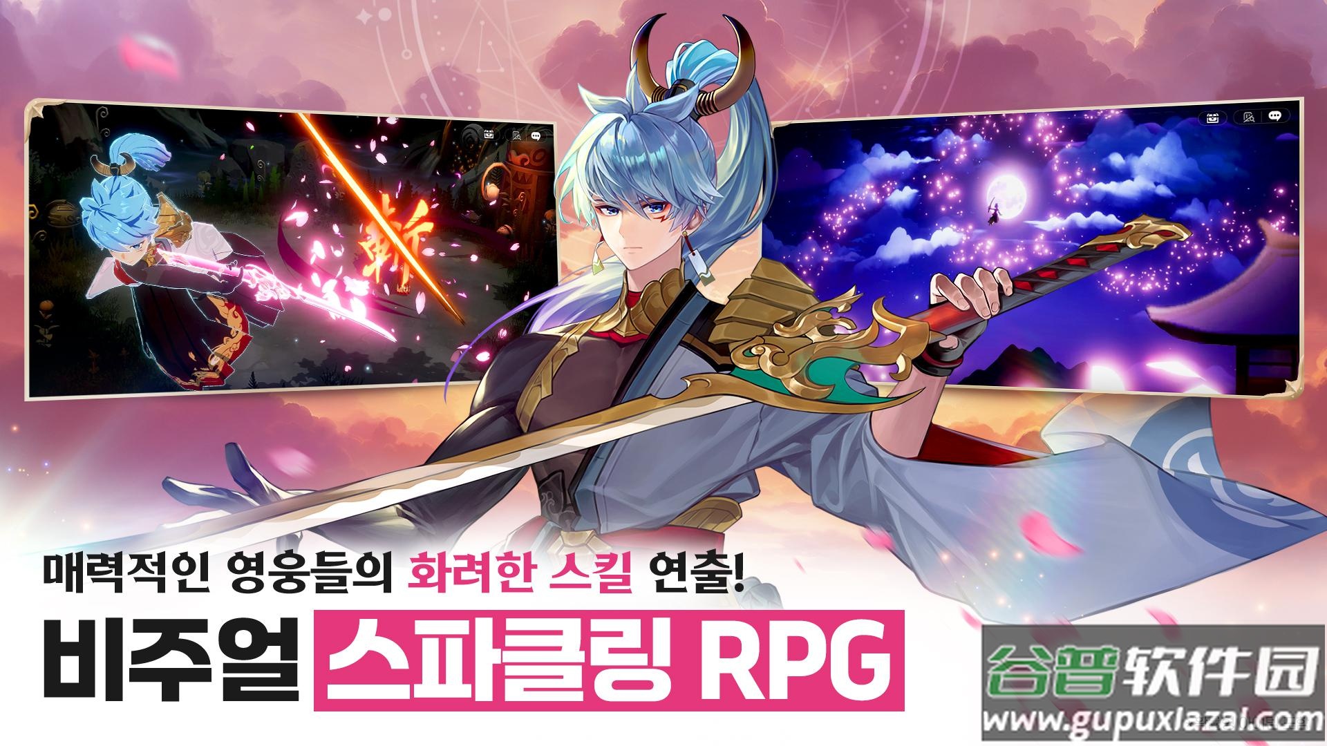 七骑士重生韩服正版下载截图4