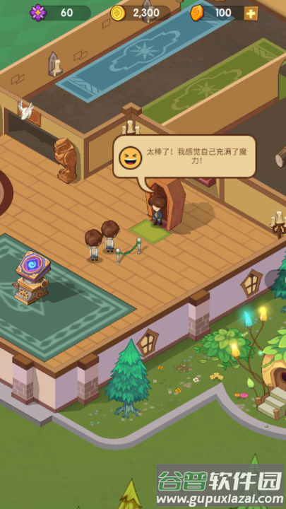 放置魔法学校游戏(空闲魔法学校)截图4