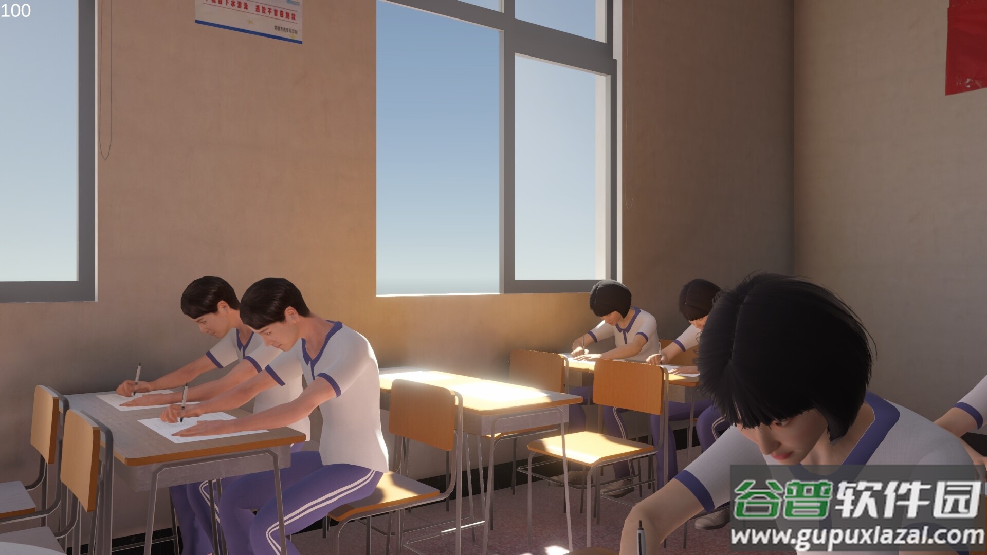 第八中学游戏下载截图2