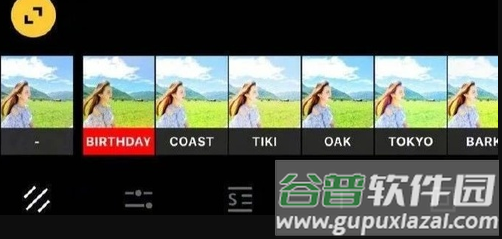 小拼app