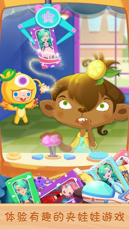 糖糖玩具店中文版(Toy Shop)截图4