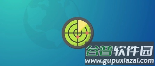 照片位置清除app