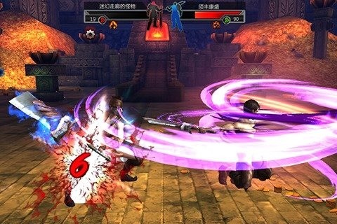 魔兽猎人3D游戏下载