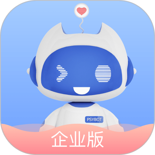 企连心app最新版v1.10.8