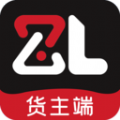智顺达货主端appv2.0