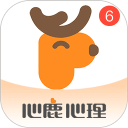 心鹿心理官方版v4.7.1