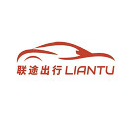 联途出行平台appv5.0.0