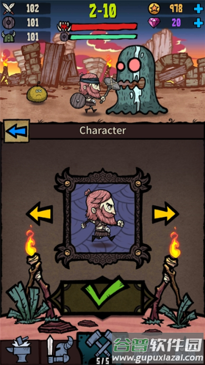 武器大亨游戏(Merge Weapons)截图1