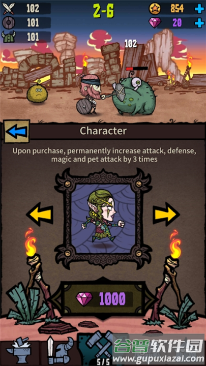 武器大亨游戏(Merge Weapons)截图2