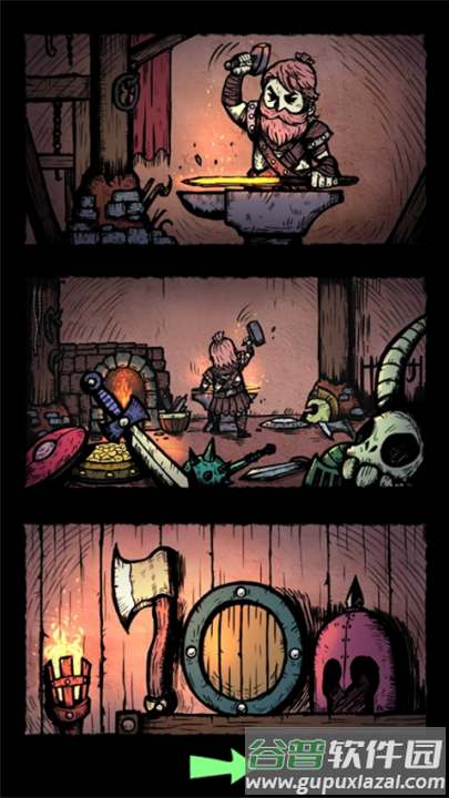 武器大亨游戏(Merge Weapons)截图4