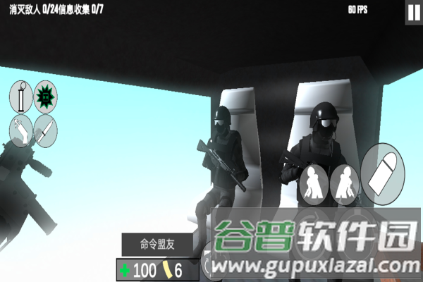 反恐射击战争游戏图片2