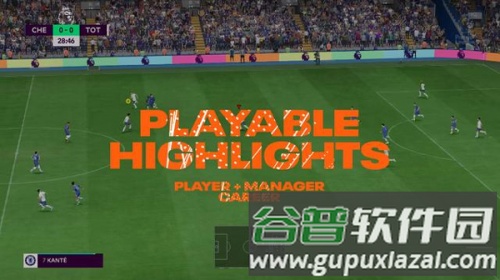 fifa23官方版图片5