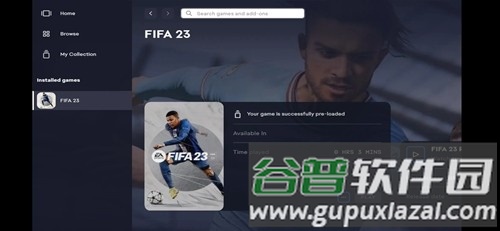 fifa23官方版截图1