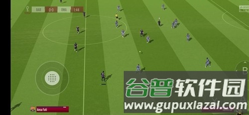 fifa23官方版截图4