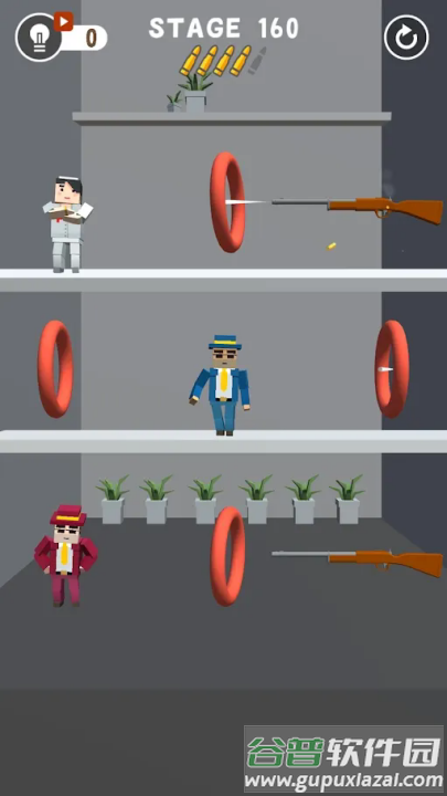 完美刺客游戏(Assassin)截图1