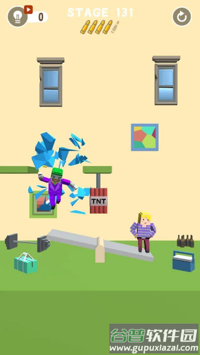 完美刺客游戏(Assassin)截图2