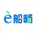 e船畅appv2.1.1