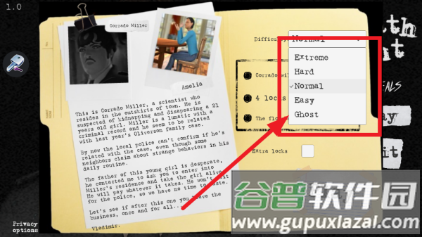 被判死亡的精神病犯游戏(CondemnedPsychopath)