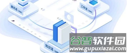 满聚易供货app