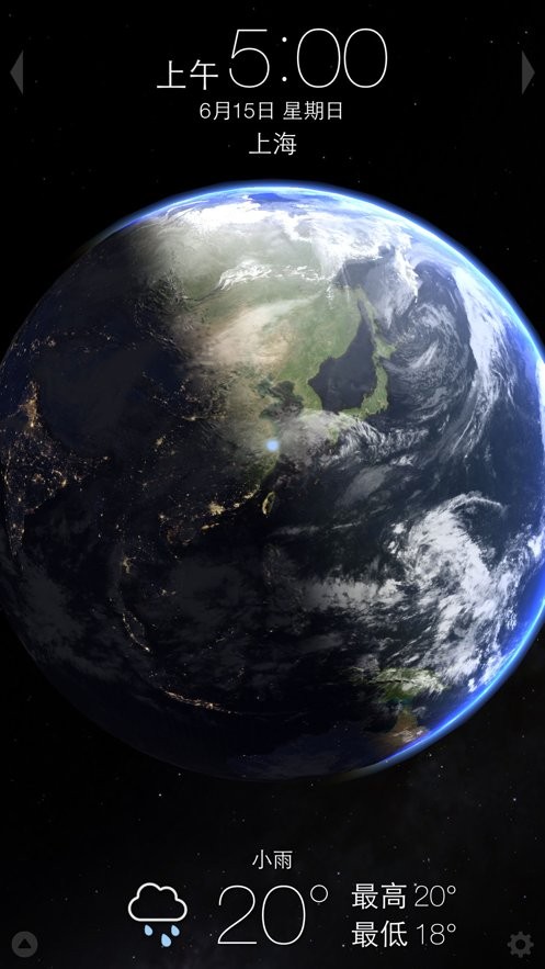 living earth官方版