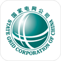 网上国网电力缴纳appv3.1.7
