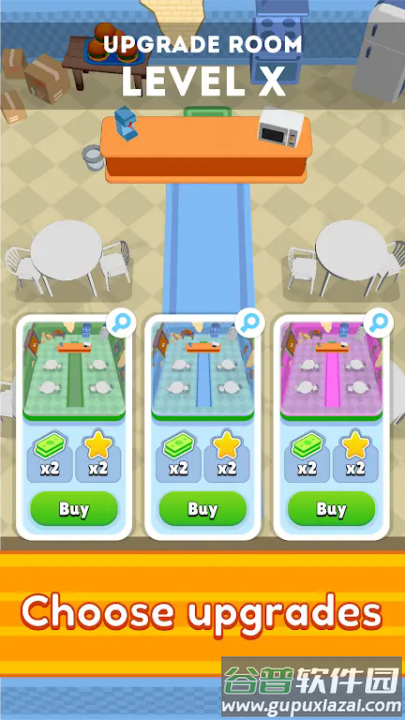 流浪救济站游戏截图1