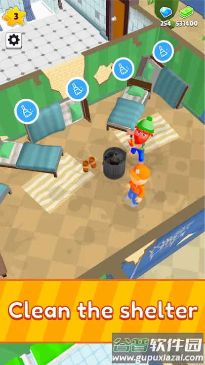 流浪救济站游戏截图3