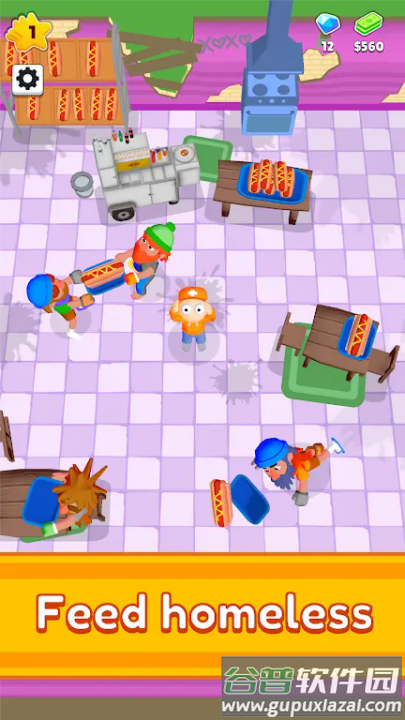 流浪救济站游戏截图4