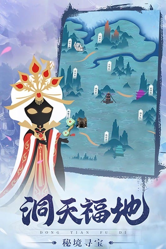 轮回侠影手游下载