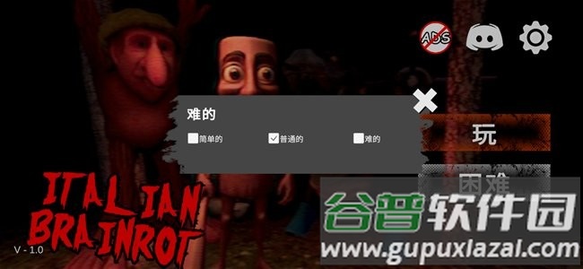 外国山海经噩梦游戏下载(外国山海经：噩梦国际服)截图1