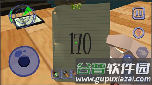 可怕的小丑邻居截图2