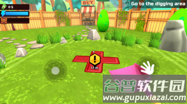 掘地求财2下载手机版截图1