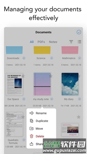 flexcil笔记和PDF官方版图片1